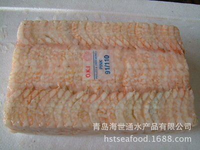 青島海世通水產(chǎn)品 源頭廠家優(yōu)質(zhì)蝦仁，為您帶來質(zhì)優(yōu)價廉的營養(yǎng)美味